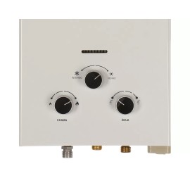 Aquecedor M09 a Gás Rinnai 9 Litros REUE-M090CFHB GLP  Aquecedor M09 a Gás Rinnai 9 Litros REUE-M090CFHB GLP